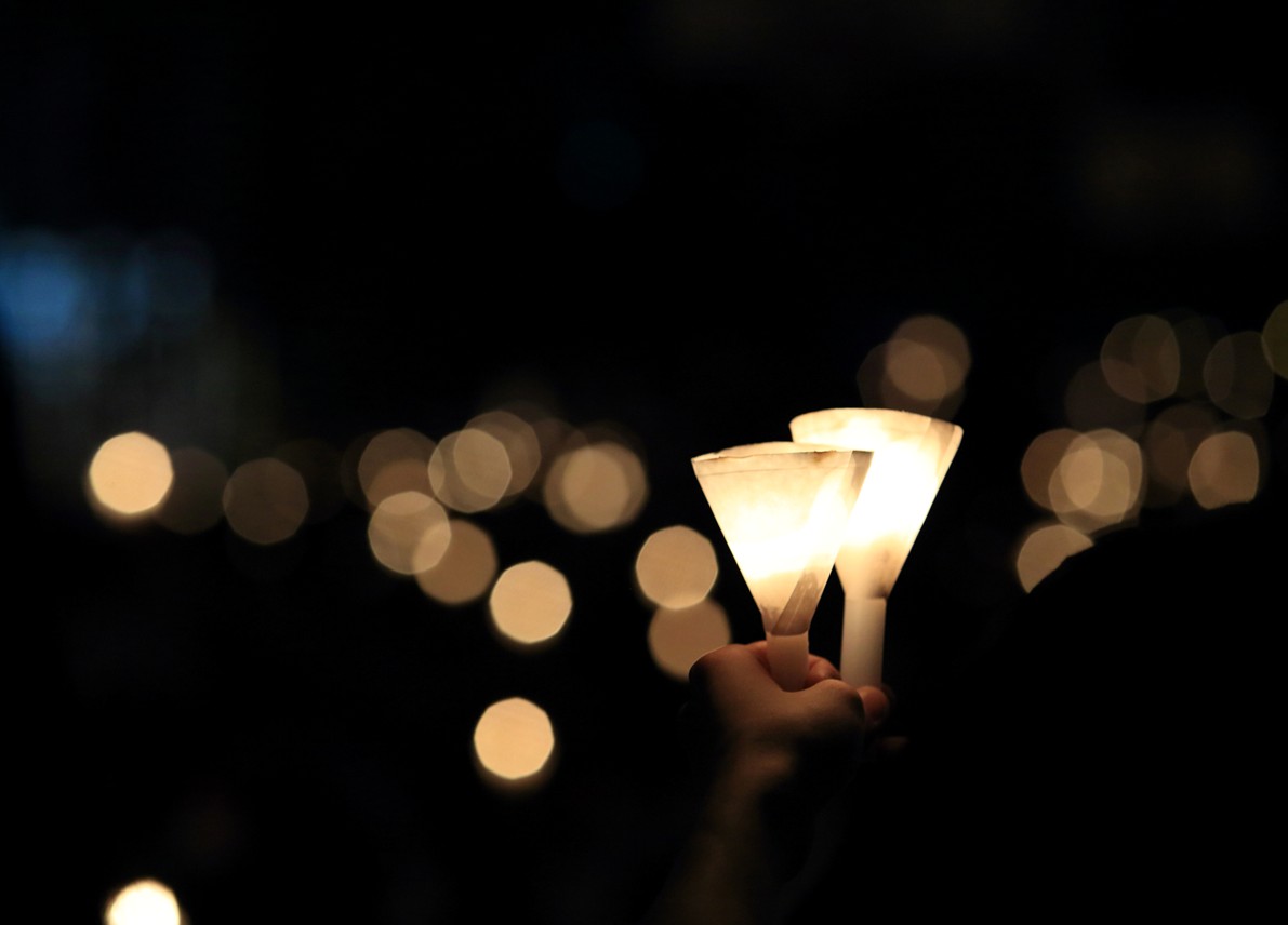Vigil 2026